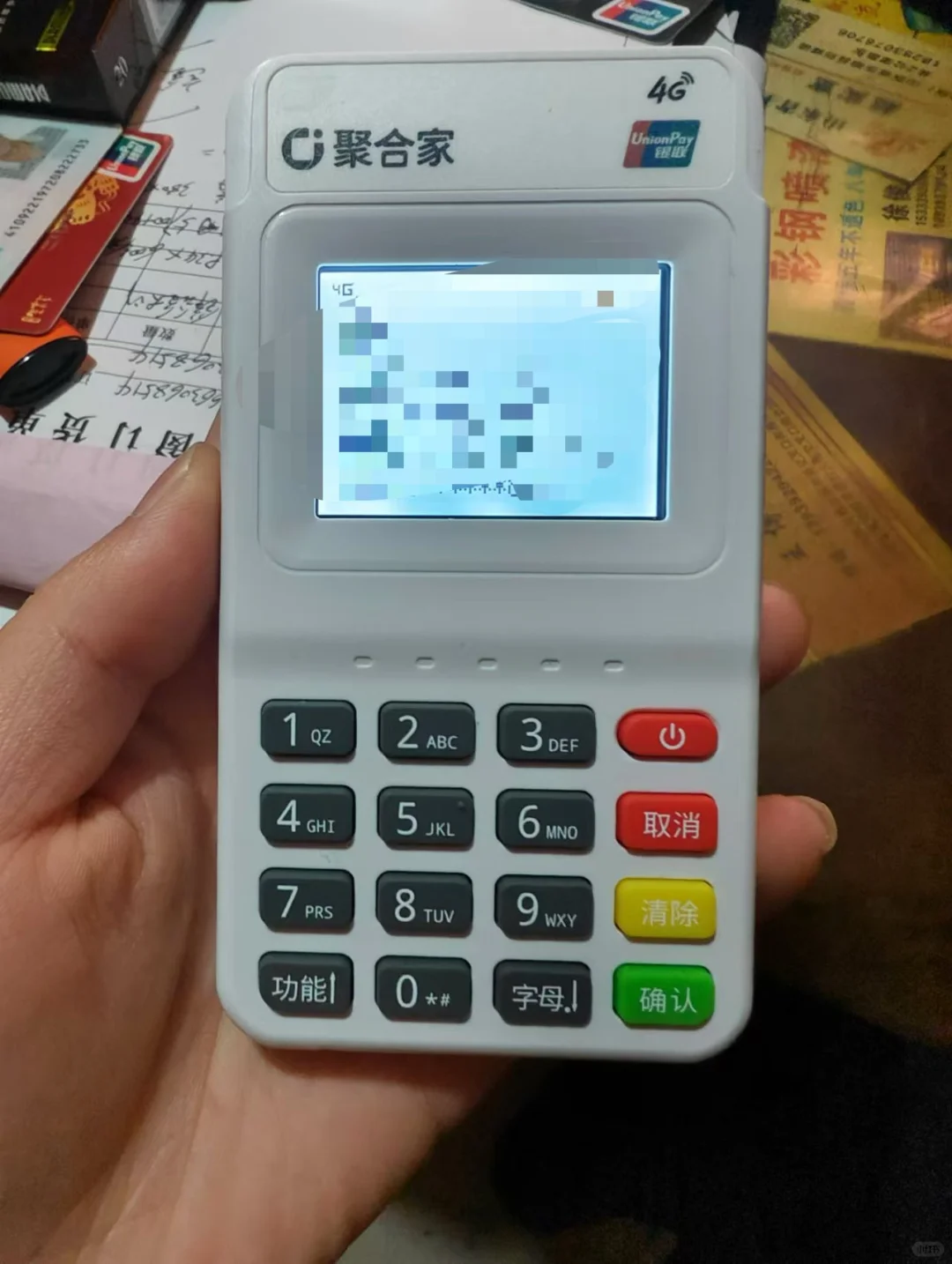 找工作！！！高薪时间自由！！！