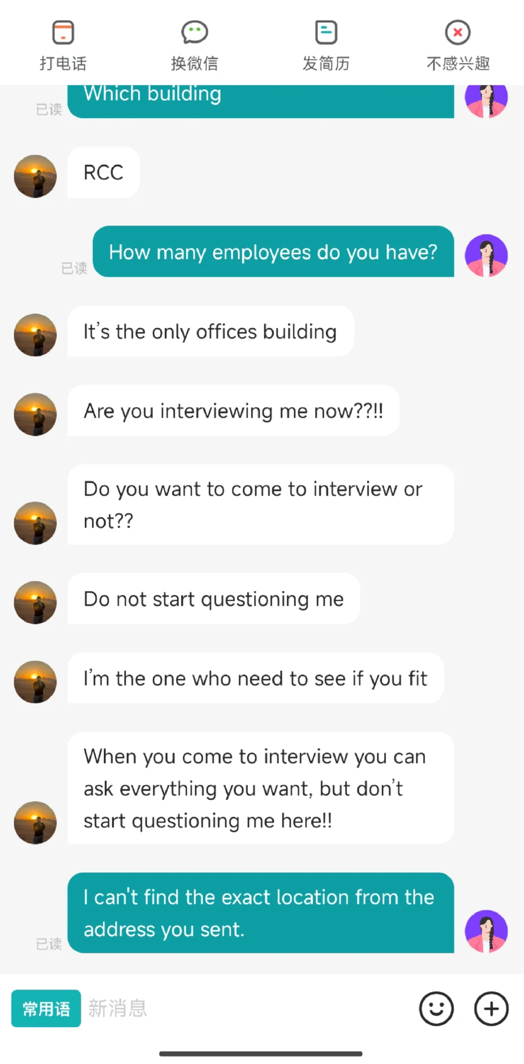 在广州面试遇到了的外国老板