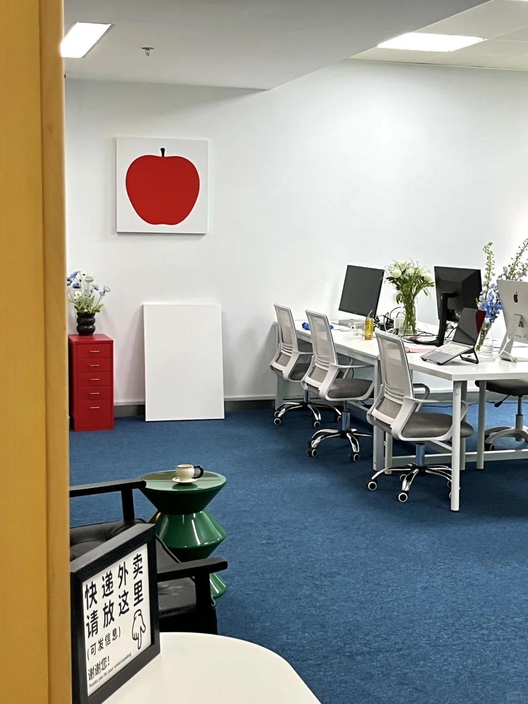 𝓕𝓤𝓛𝓘 𝓟𝓔𝓣 ｜招人！！