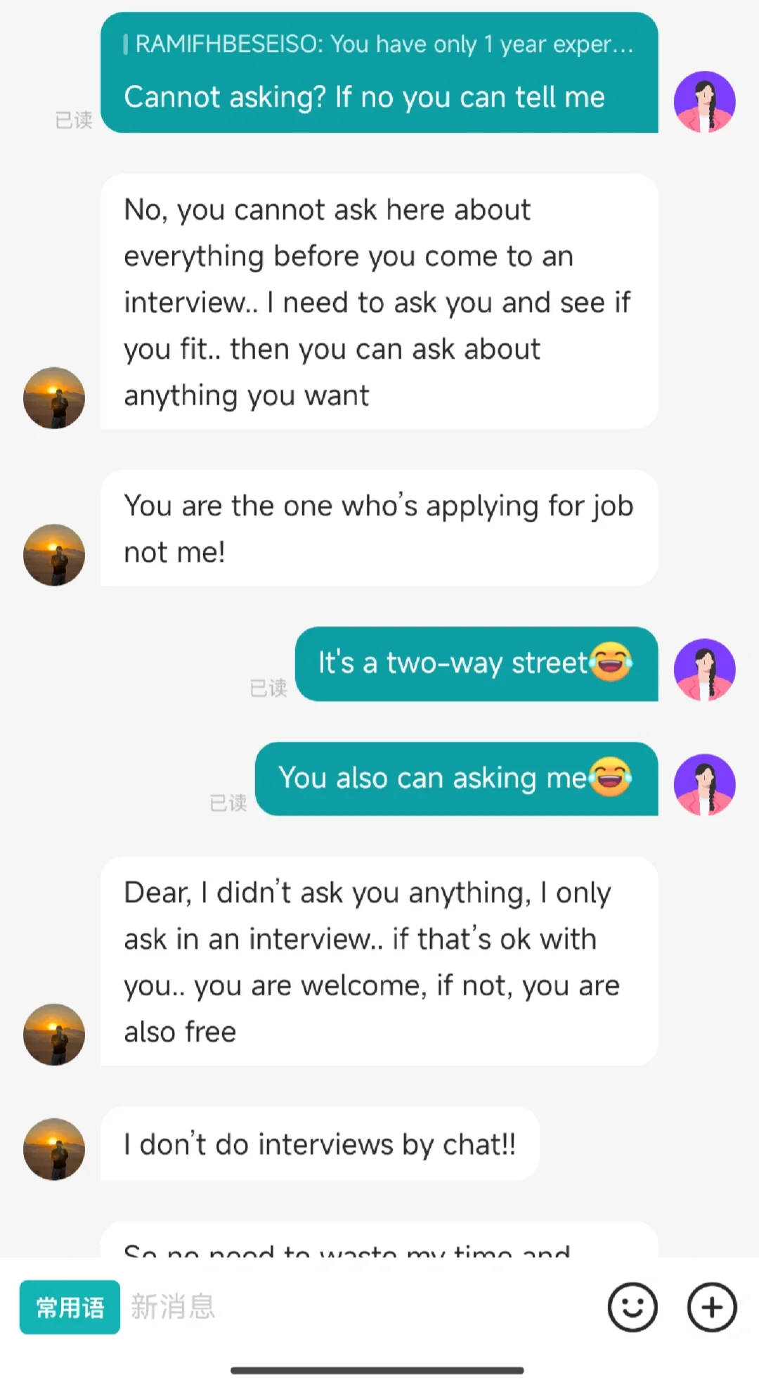 在广州面试遇到了的外国老板