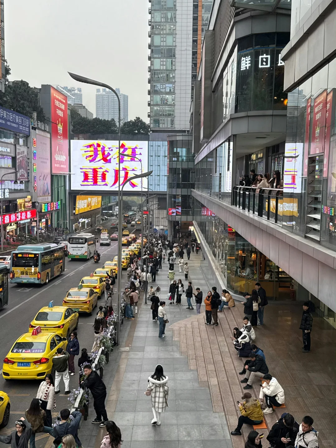 天塌了‼️有重庆22应届生现在还没找到工作么