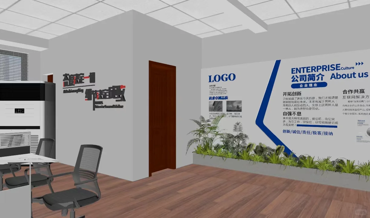 石家庄分公司招聘啦