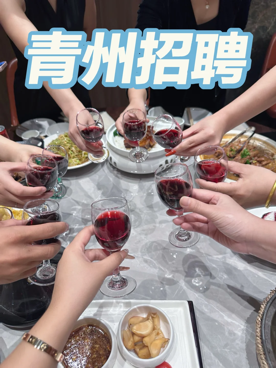 被问了𝟏𝟎𝟎 遍的公司！