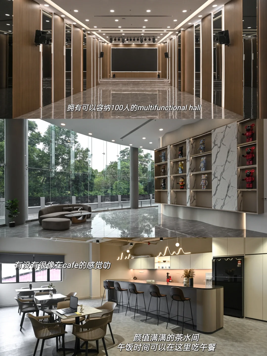 🇲🇾 我们公司招人啦！