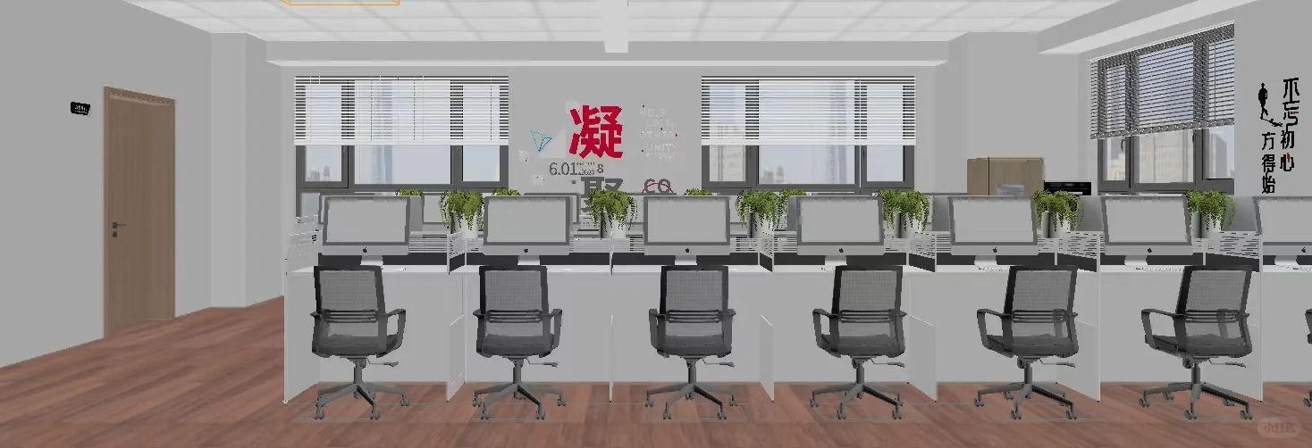 石家庄分公司招聘啦