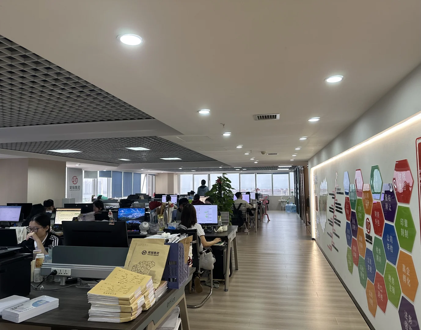 这是一条特别特别正经的招聘信息！！！