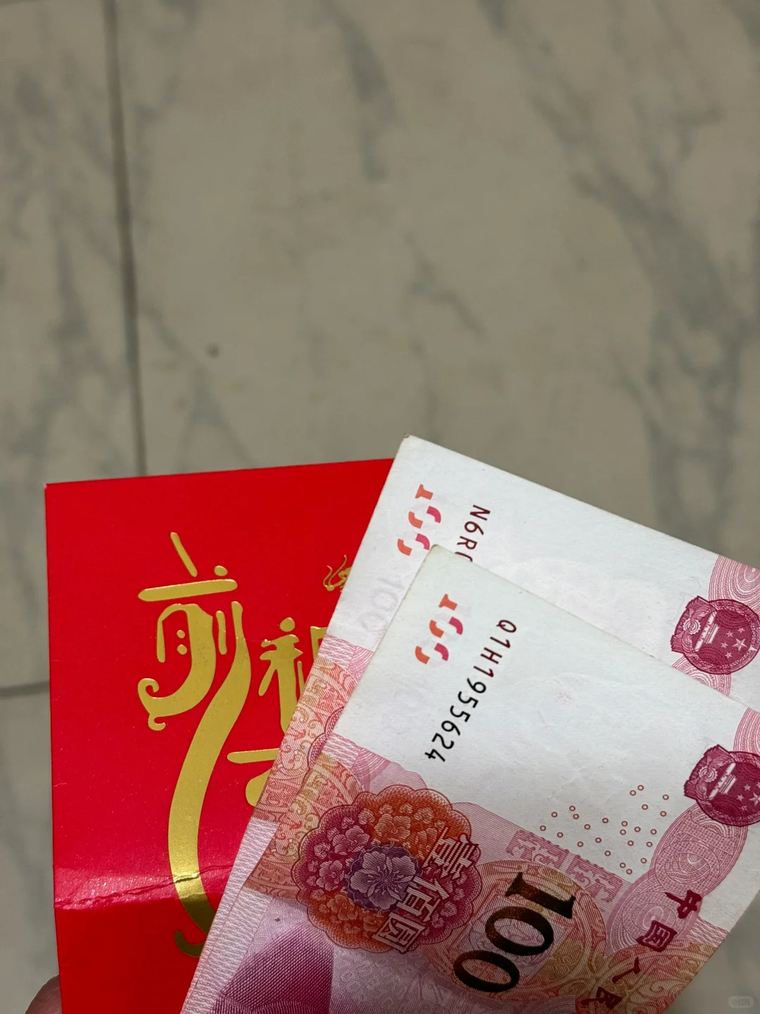 招人事+主播+主持人