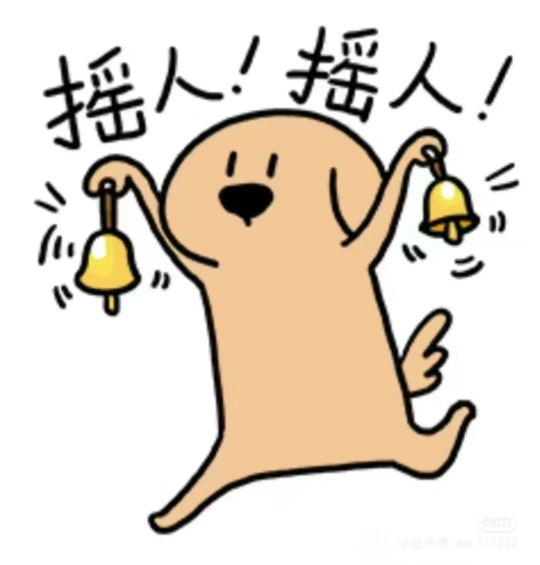 招聘啦~济宁公司招聘啦~