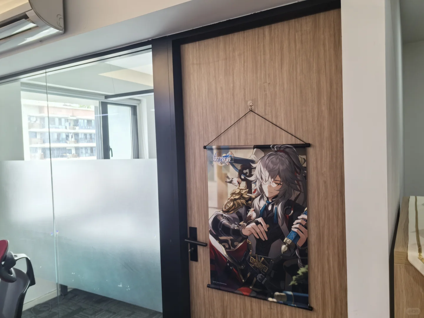 二次元八卦娱乐传媒公司招人拉