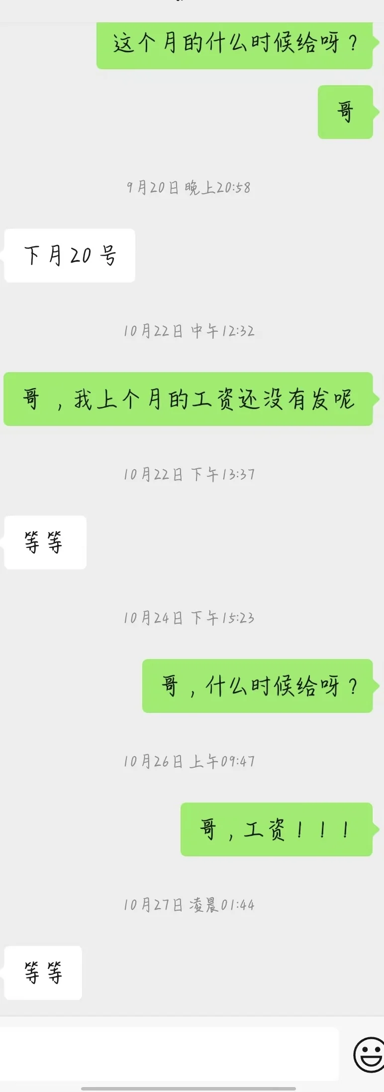 能劝一个是一个石家庄国际庄团播避雷