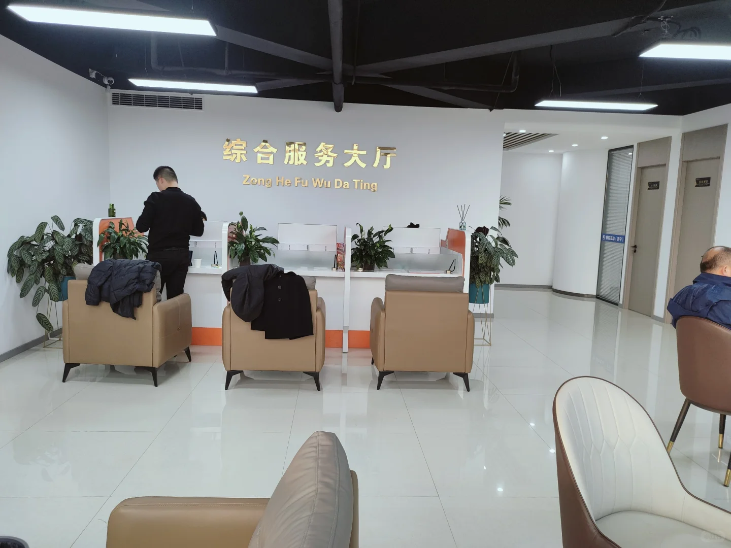 招聘啦~济宁公司招聘啦~