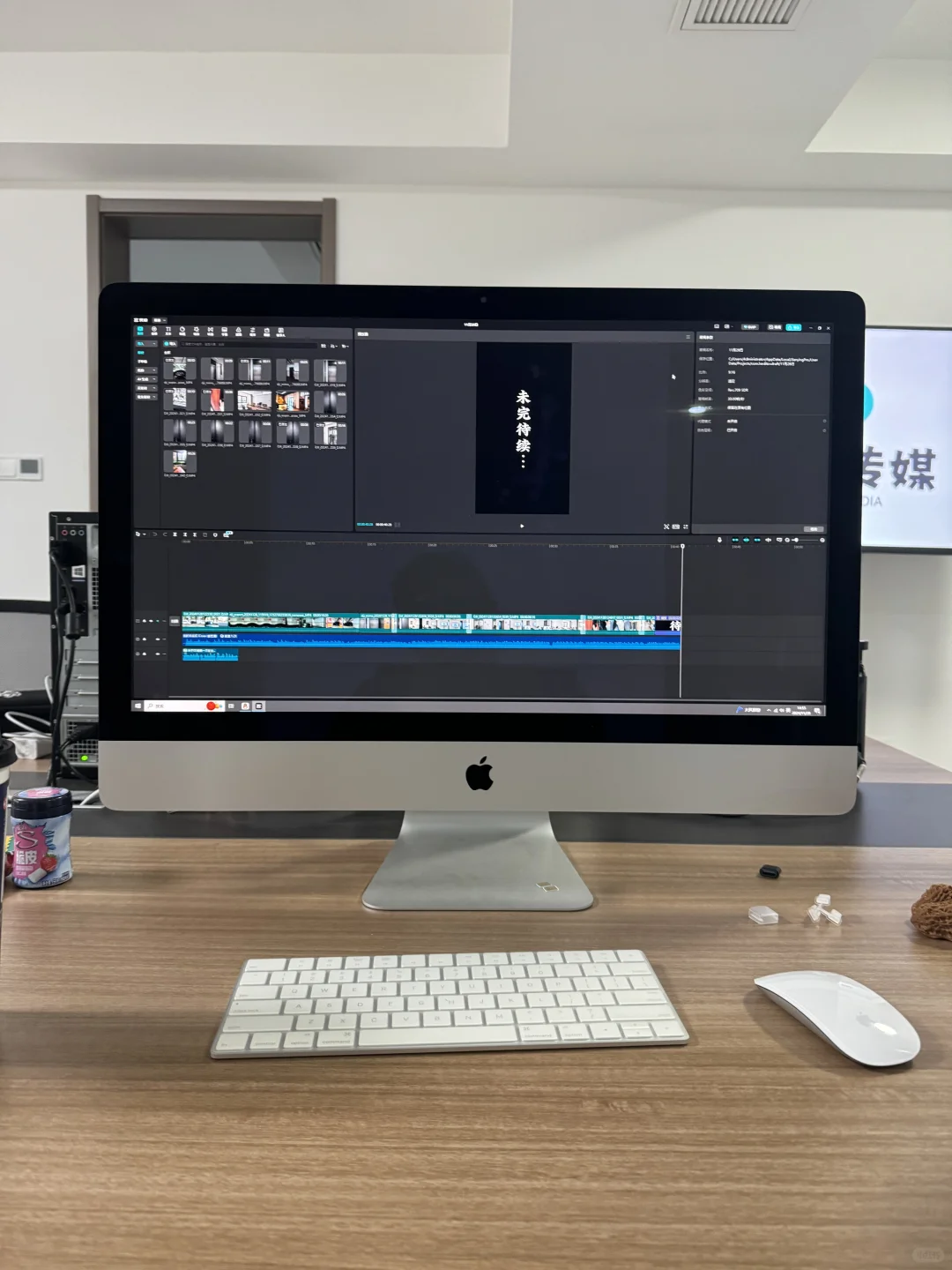 保定初创公司保底4000+提成没人吗？愁死