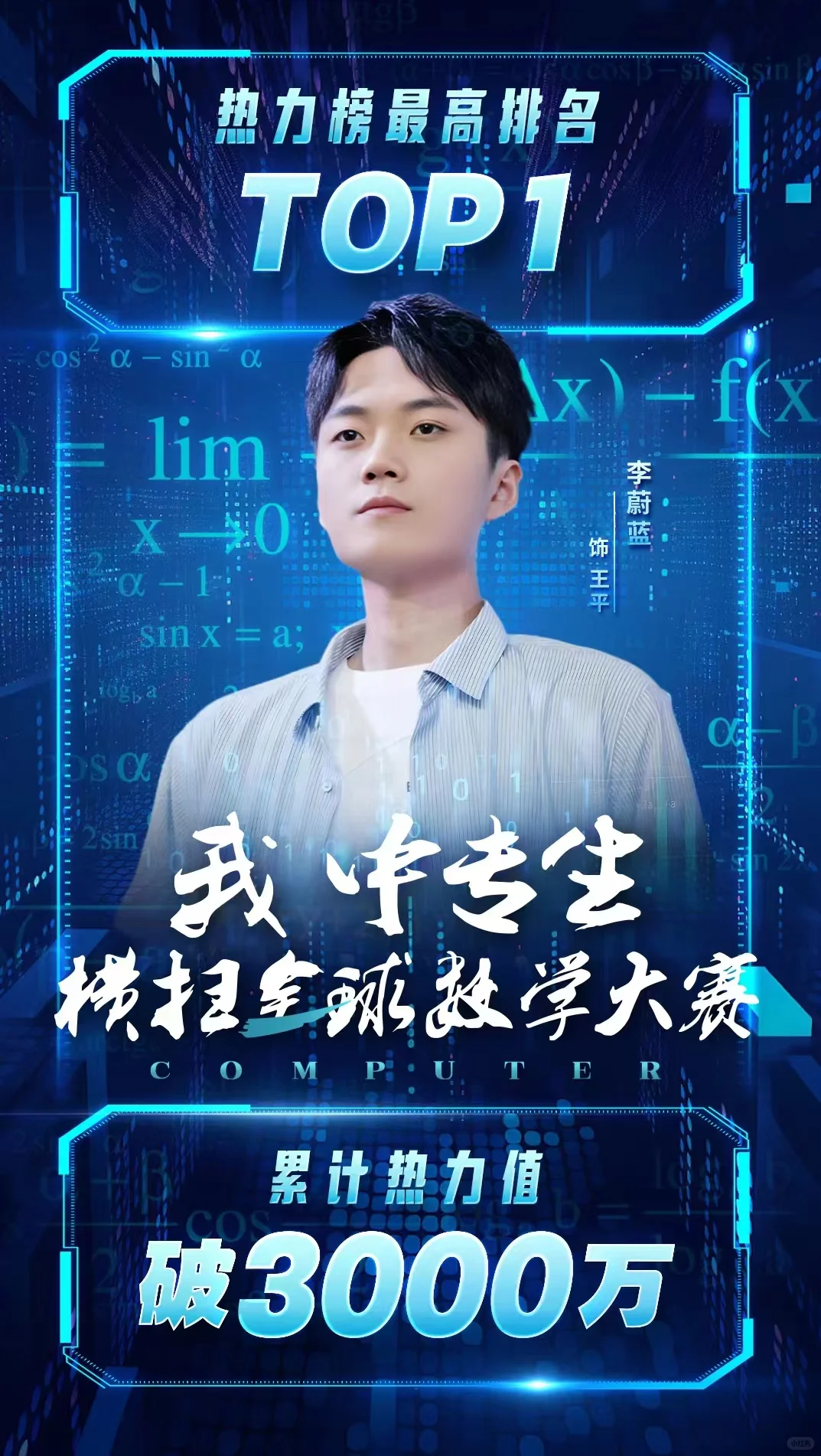 福建厦门影视公司招募签约演员