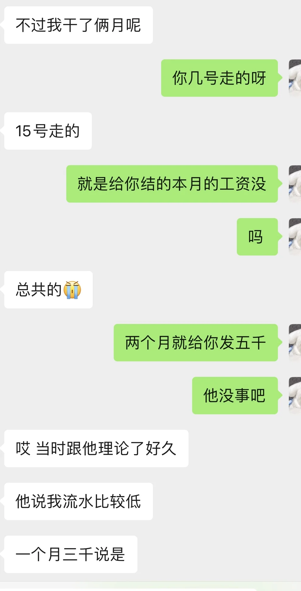 能劝一个是一个石家庄国际庄团播避雷