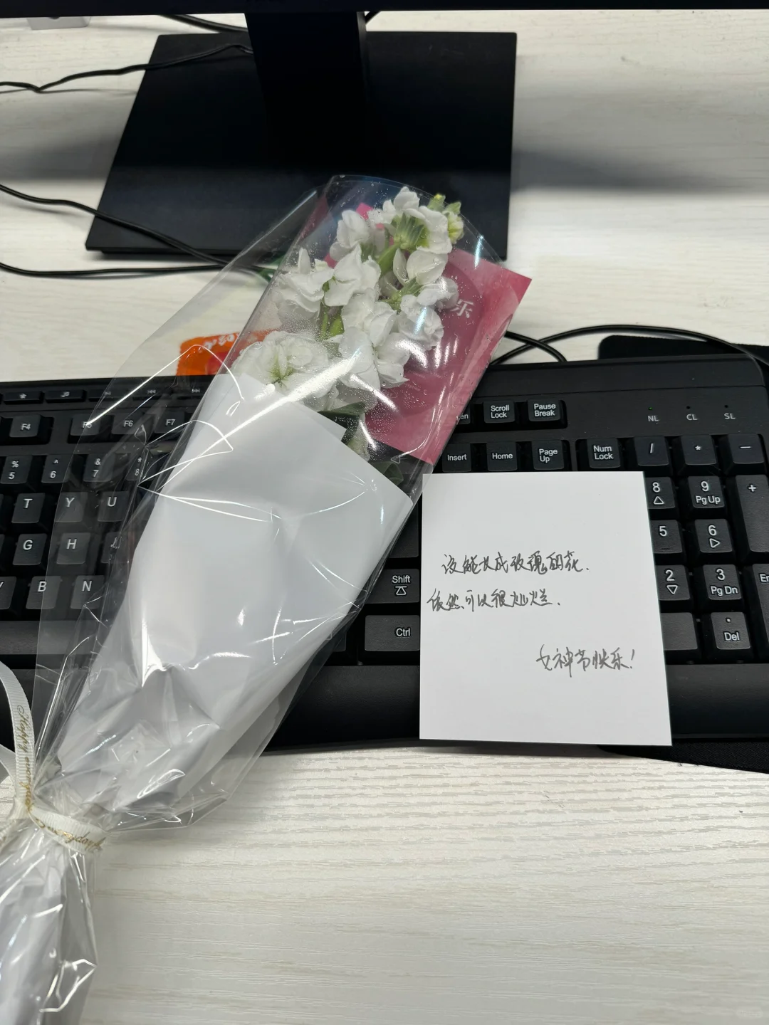 招人事+主播+主持人