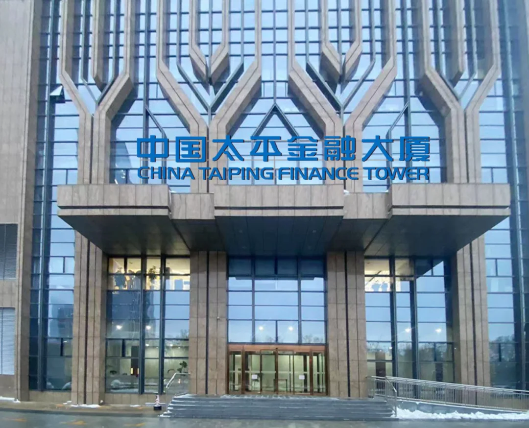 济南万象城对面央企招聘话务员