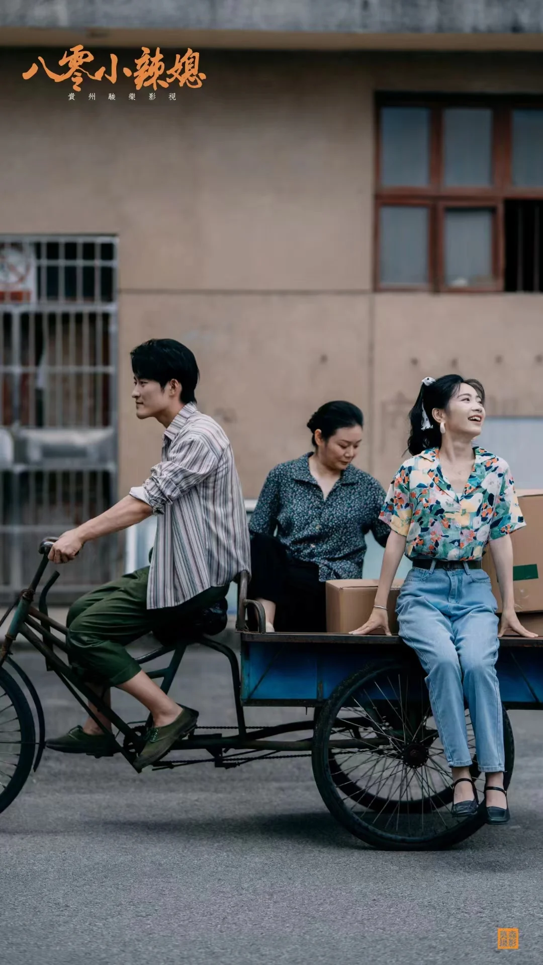 福建厦门影视公司招募签约演员