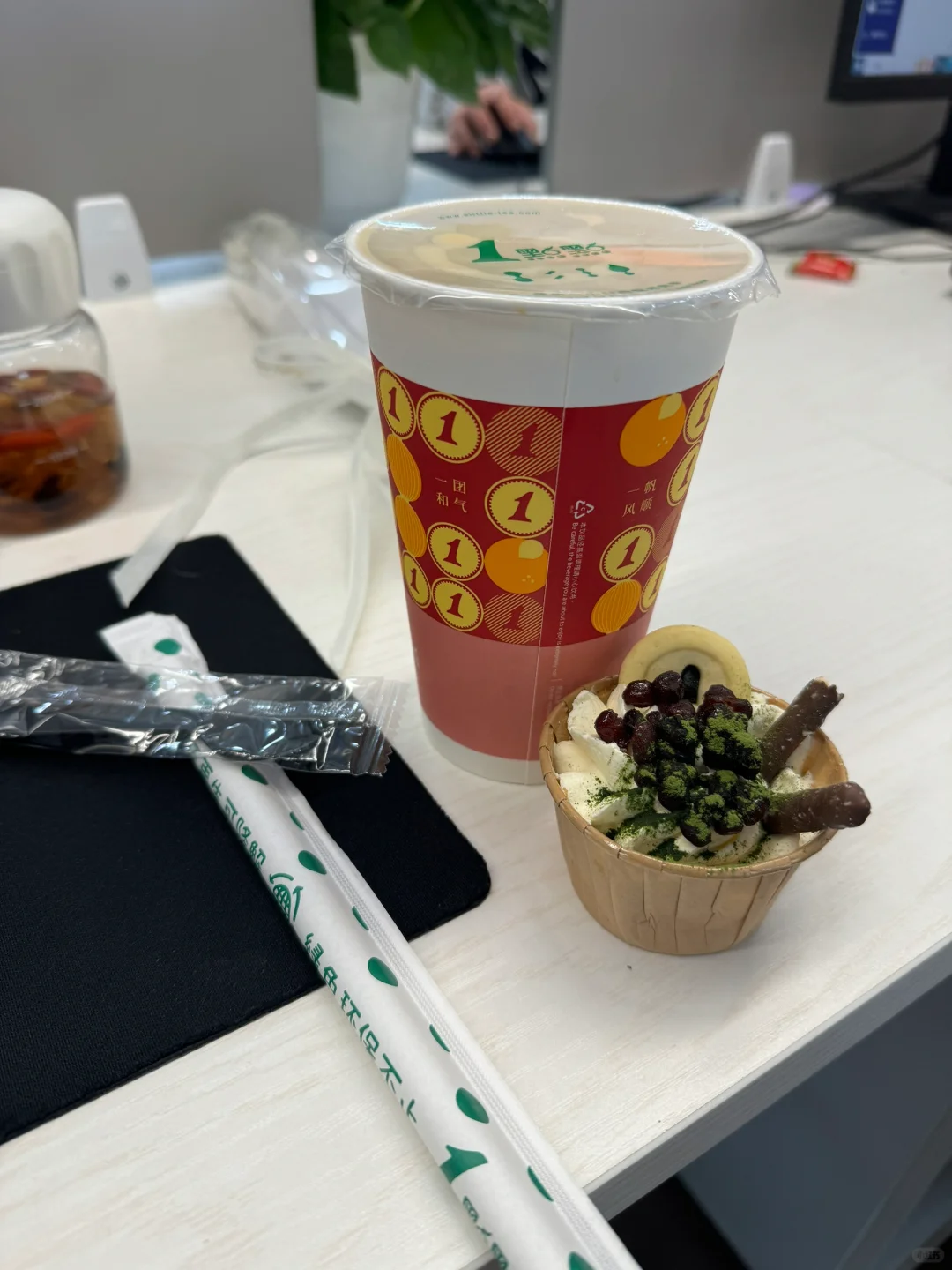 招人事+主播+主持人