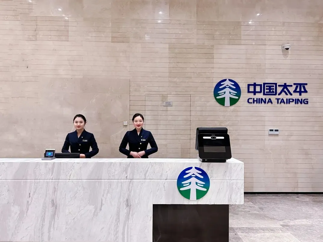 济南万象城对面央企招聘话务员