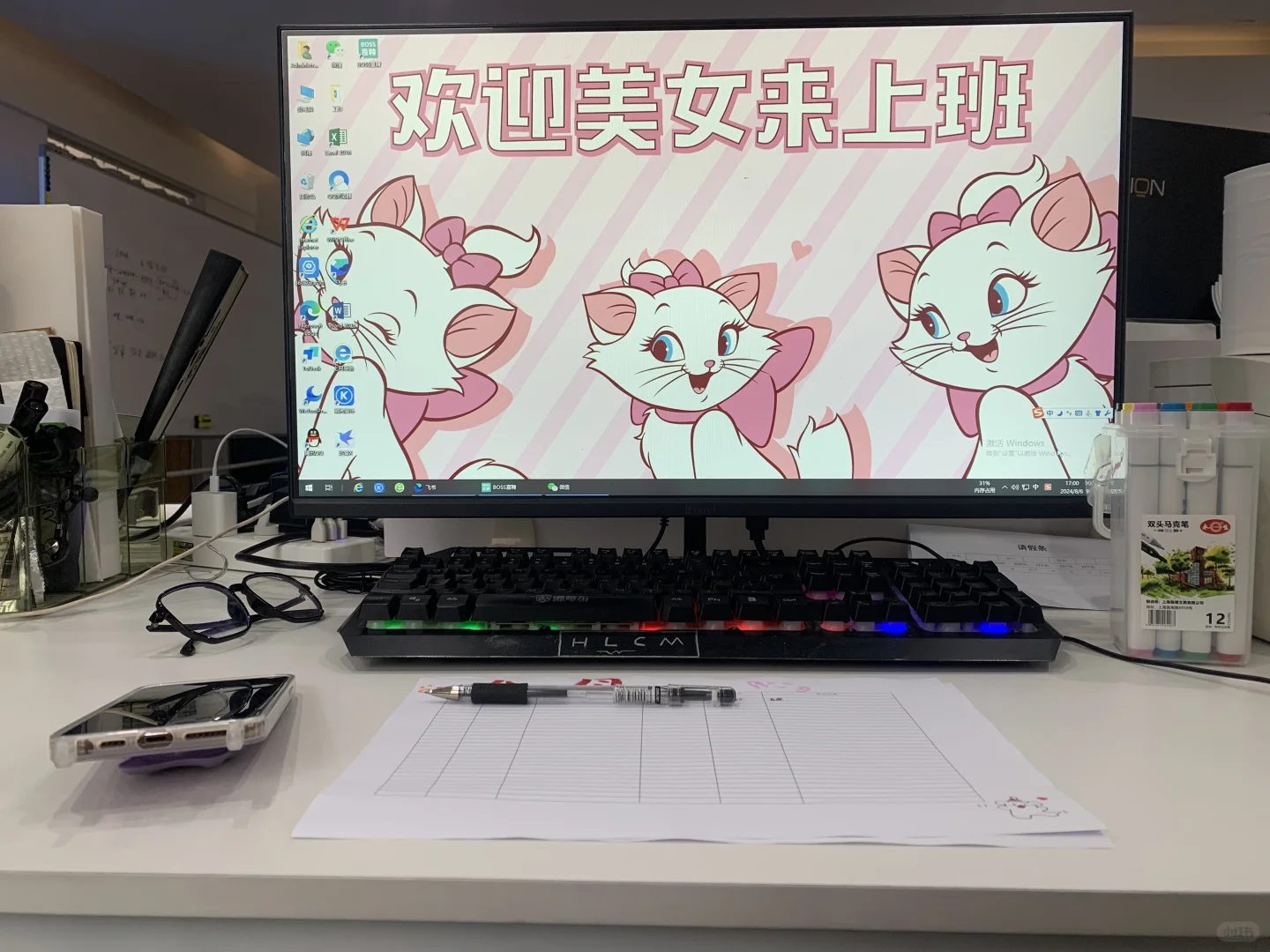 邢台一家只有00后的公司