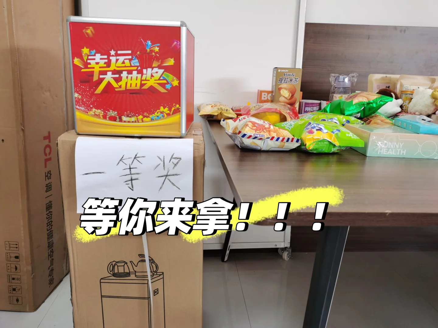 招兵买马，呼唤新人，招聘！！！