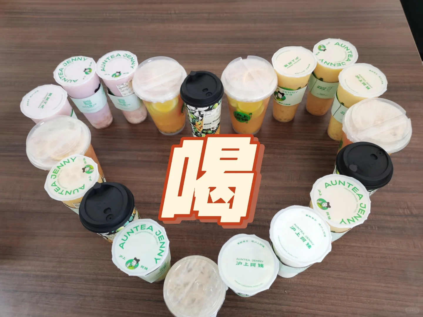 招兵买马，呼唤新人，招聘！！！