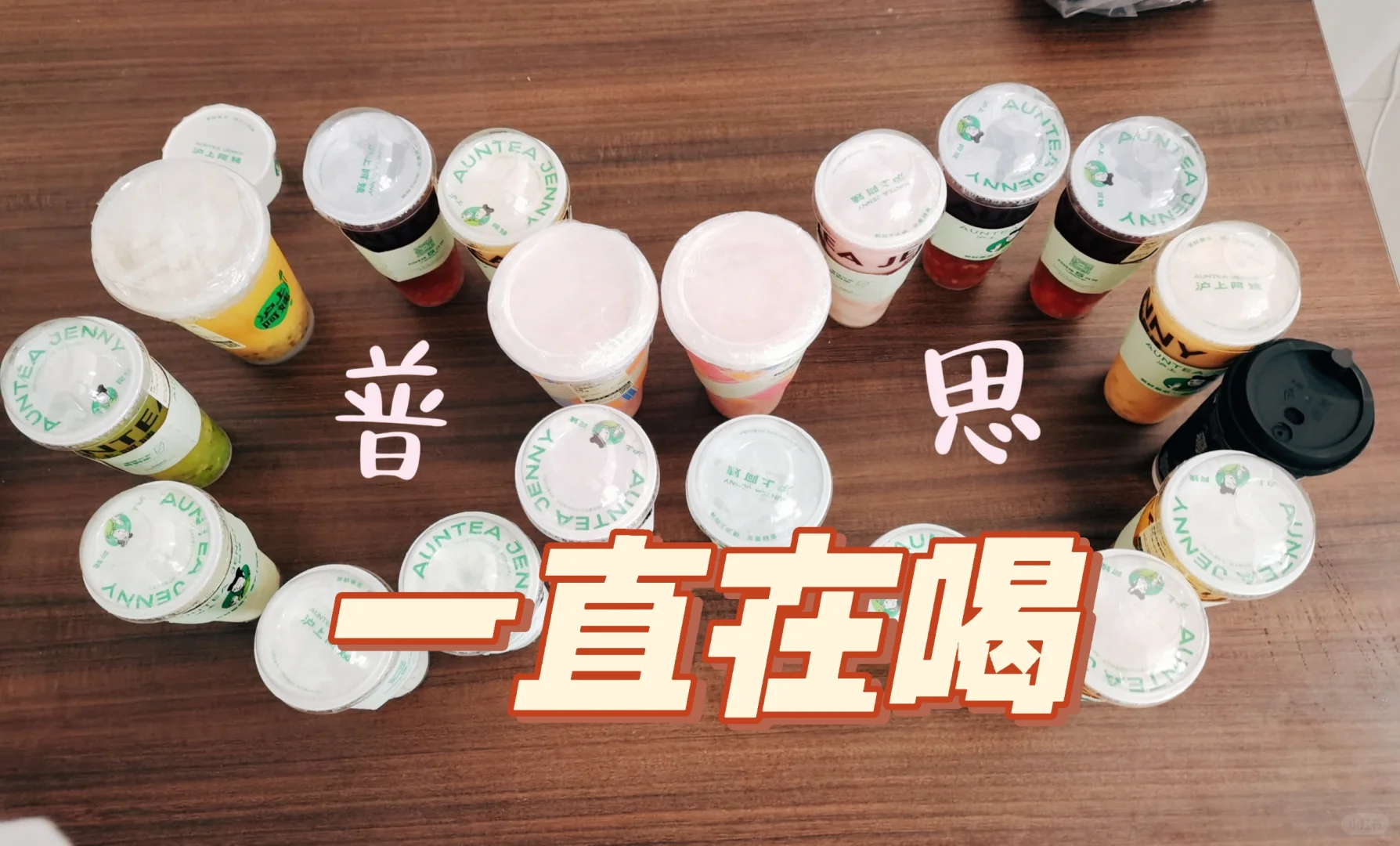 招兵买马，呼唤新人，招聘！！！