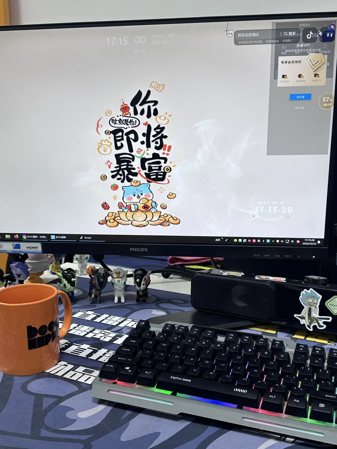 西安传媒公司招人啦