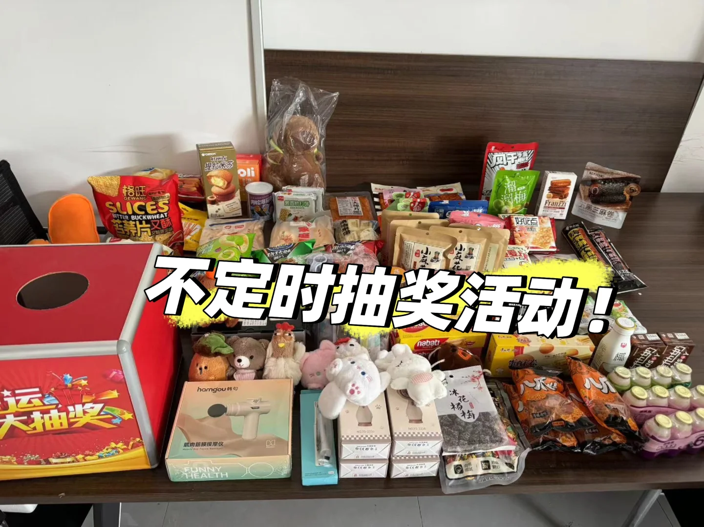 招兵买马，呼唤新人，招聘！！！