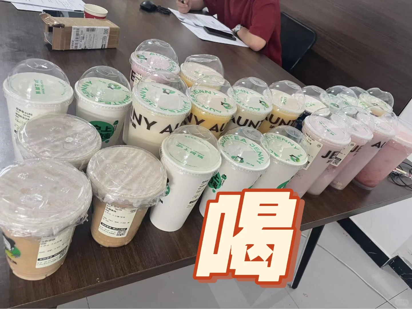 招兵买马，呼唤新人，招聘！！！