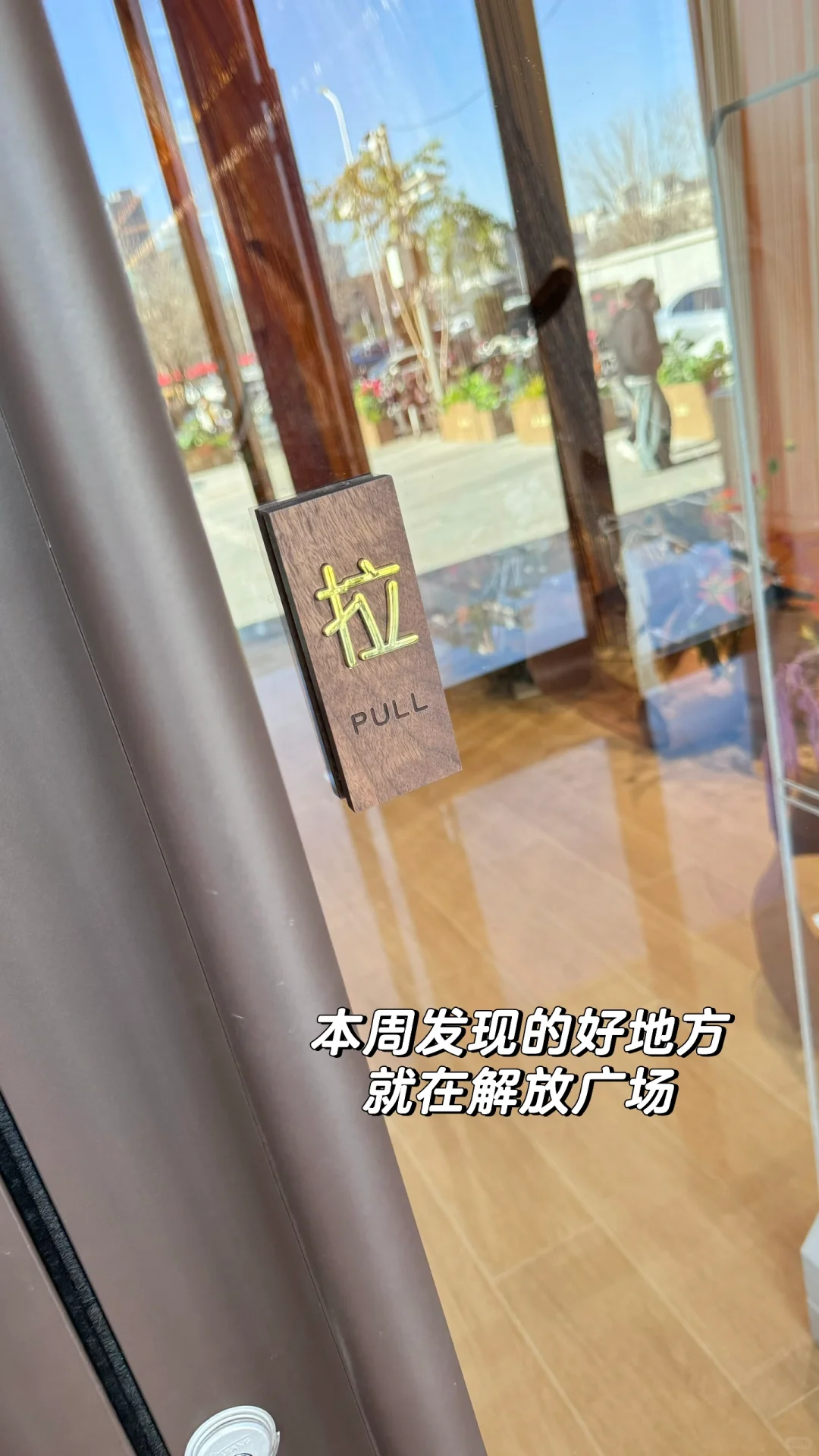 石家庄｜教培｜关于我们公司都有什么岗位