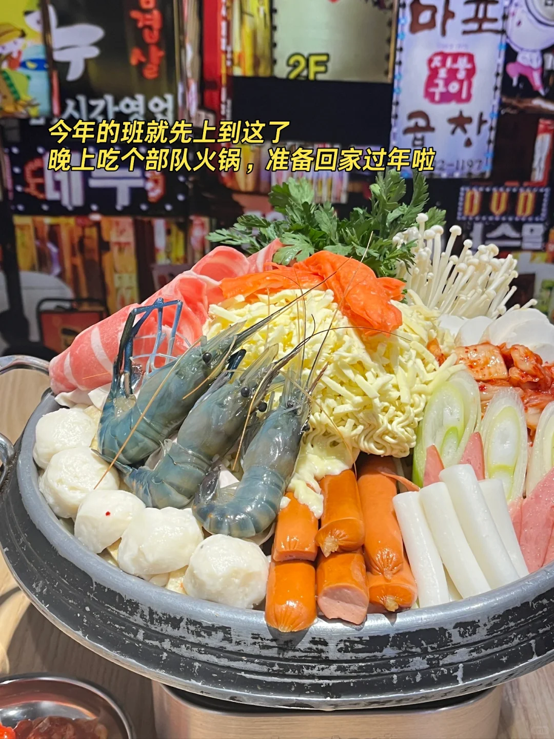 人生建议：一定要去离钱近的岗位