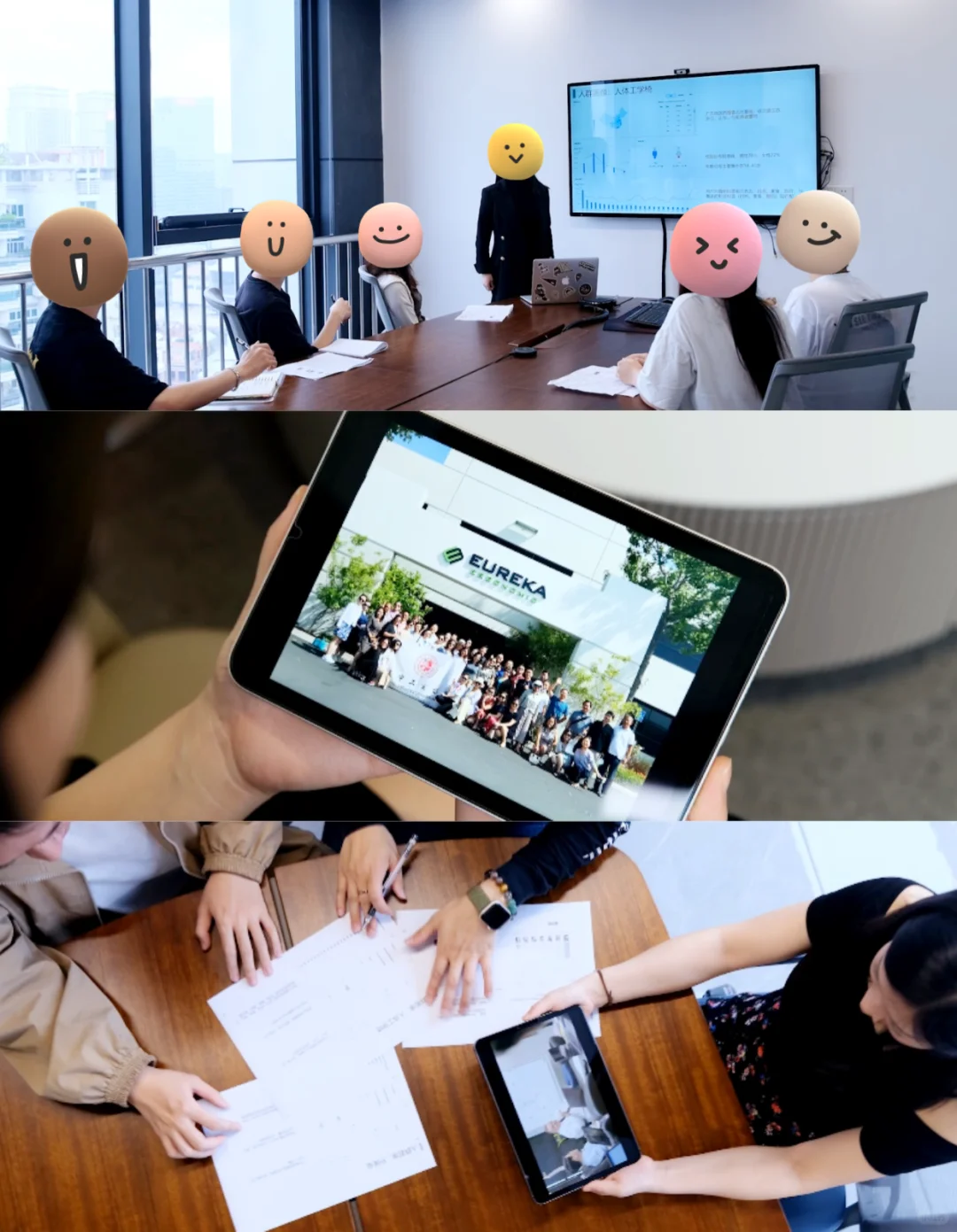 佛山|有人想要来我们公司吗？😝（无经验🉑️）