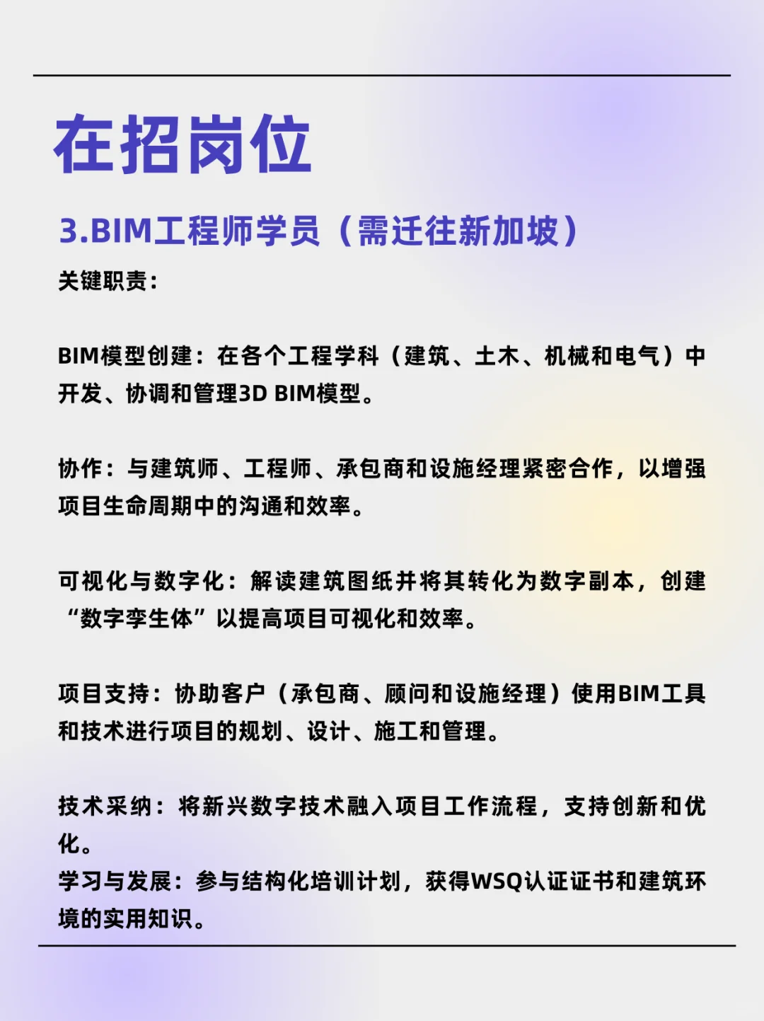 在AI领域深耕10年的公司，招远程岗位❗️