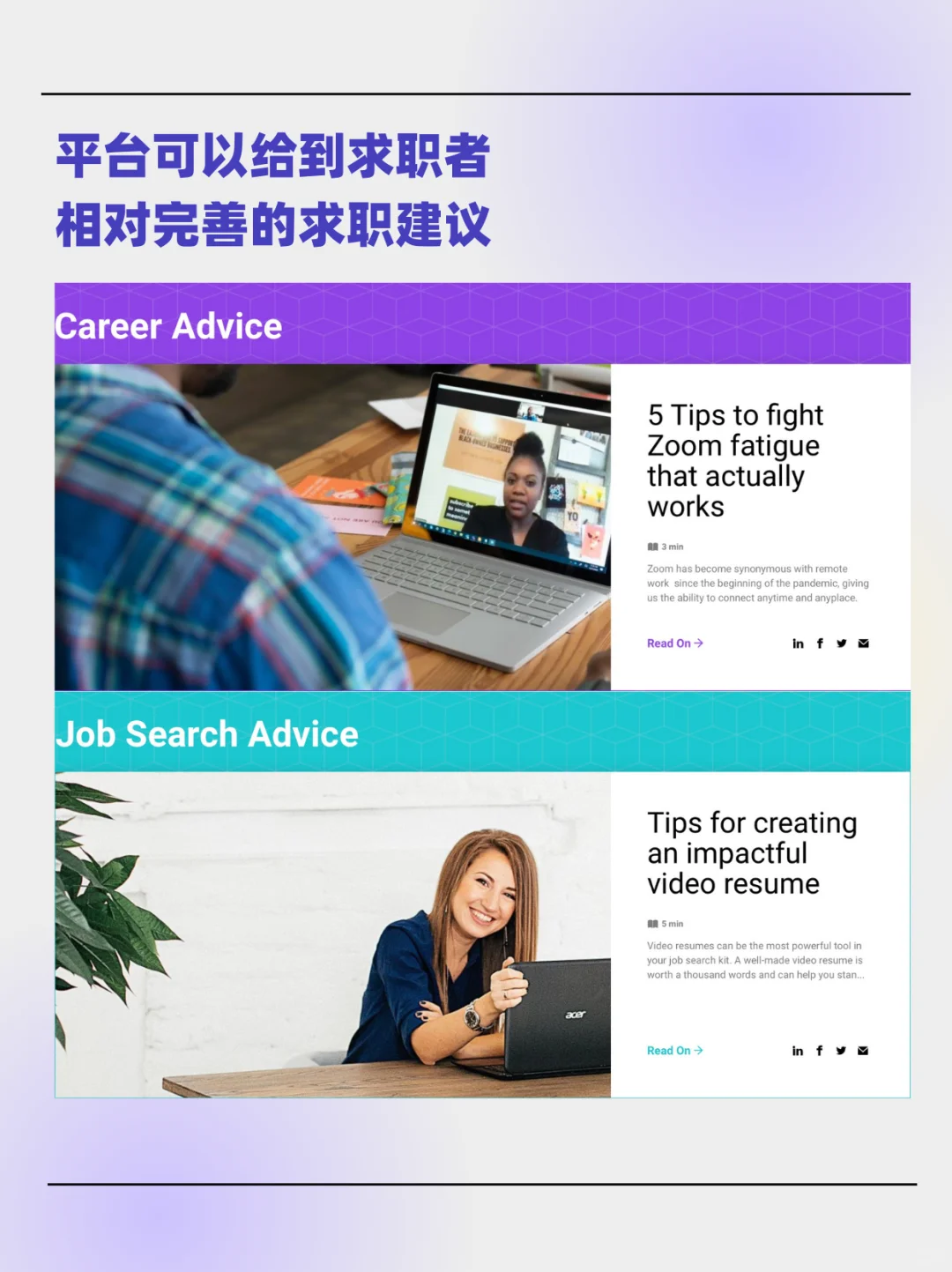 在AI领域深耕10年的公司，招远程岗位❗️