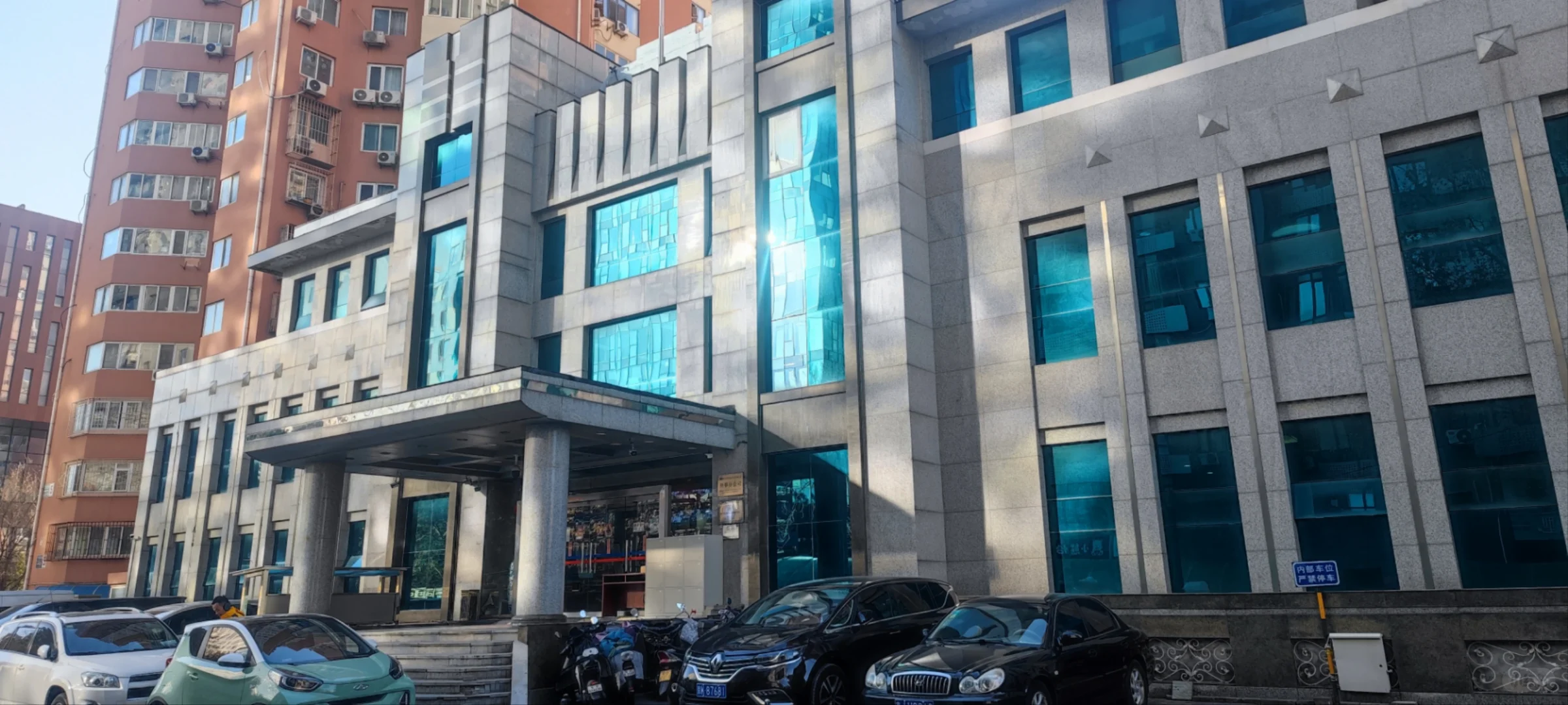 北京外交部工作人员招聘