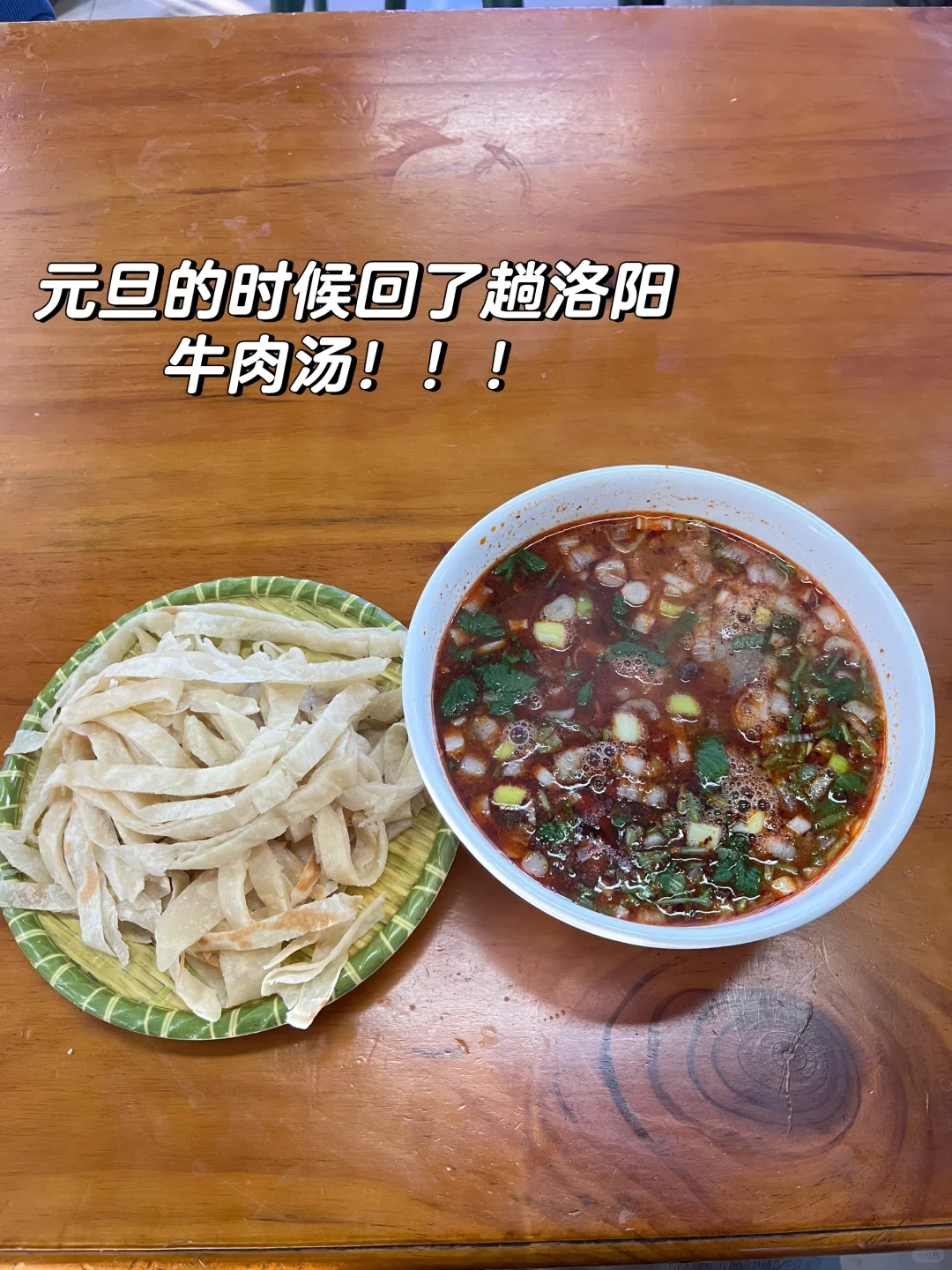 按照这样找工作，不可能找到垃圾公司的！！