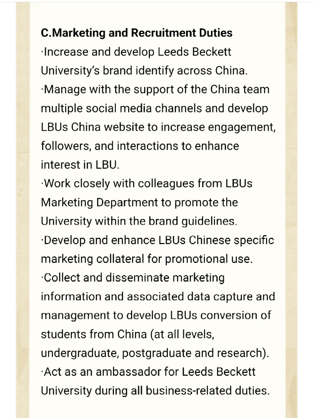 英国大学中国招聘