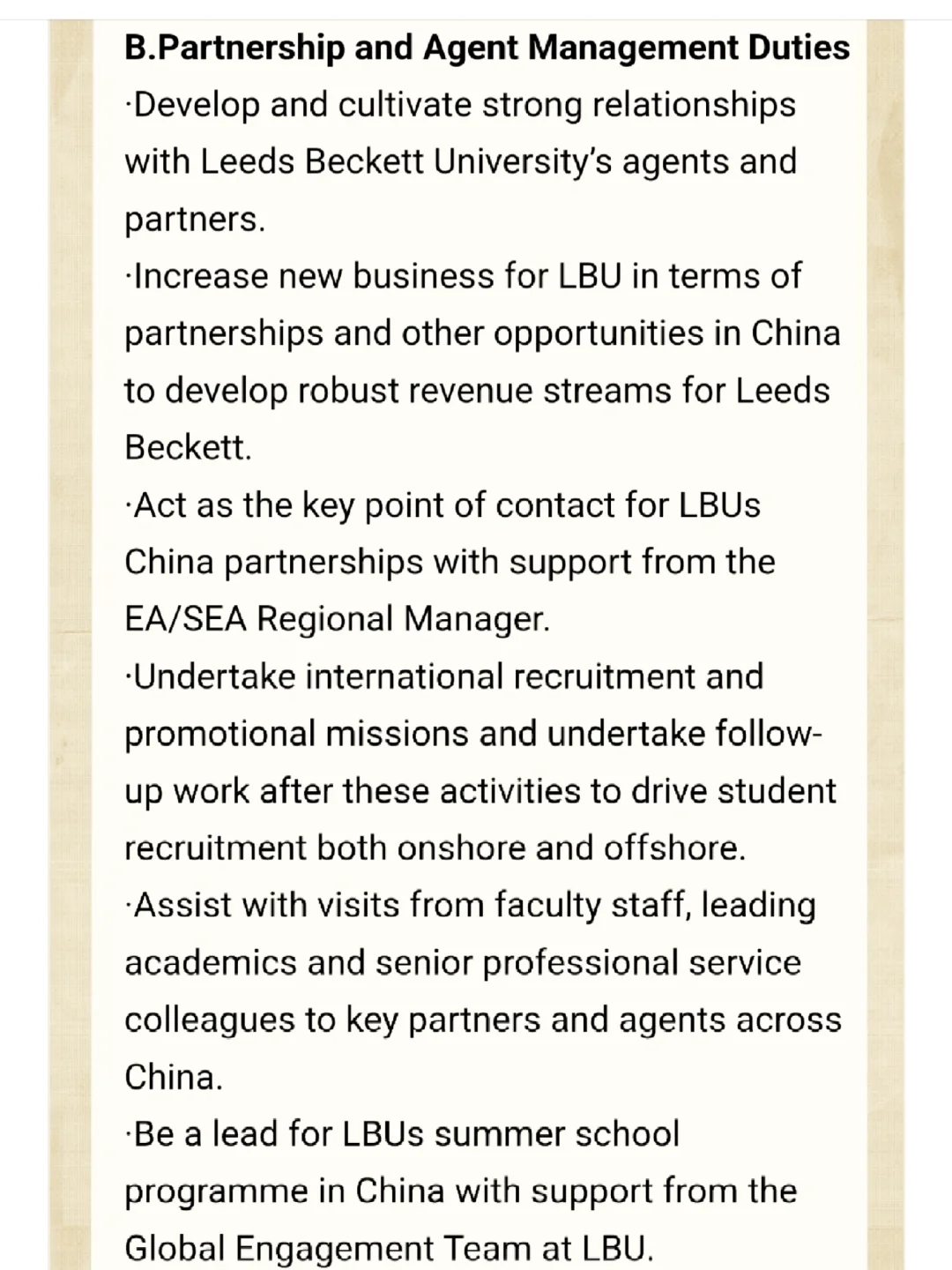 英国大学中国招聘