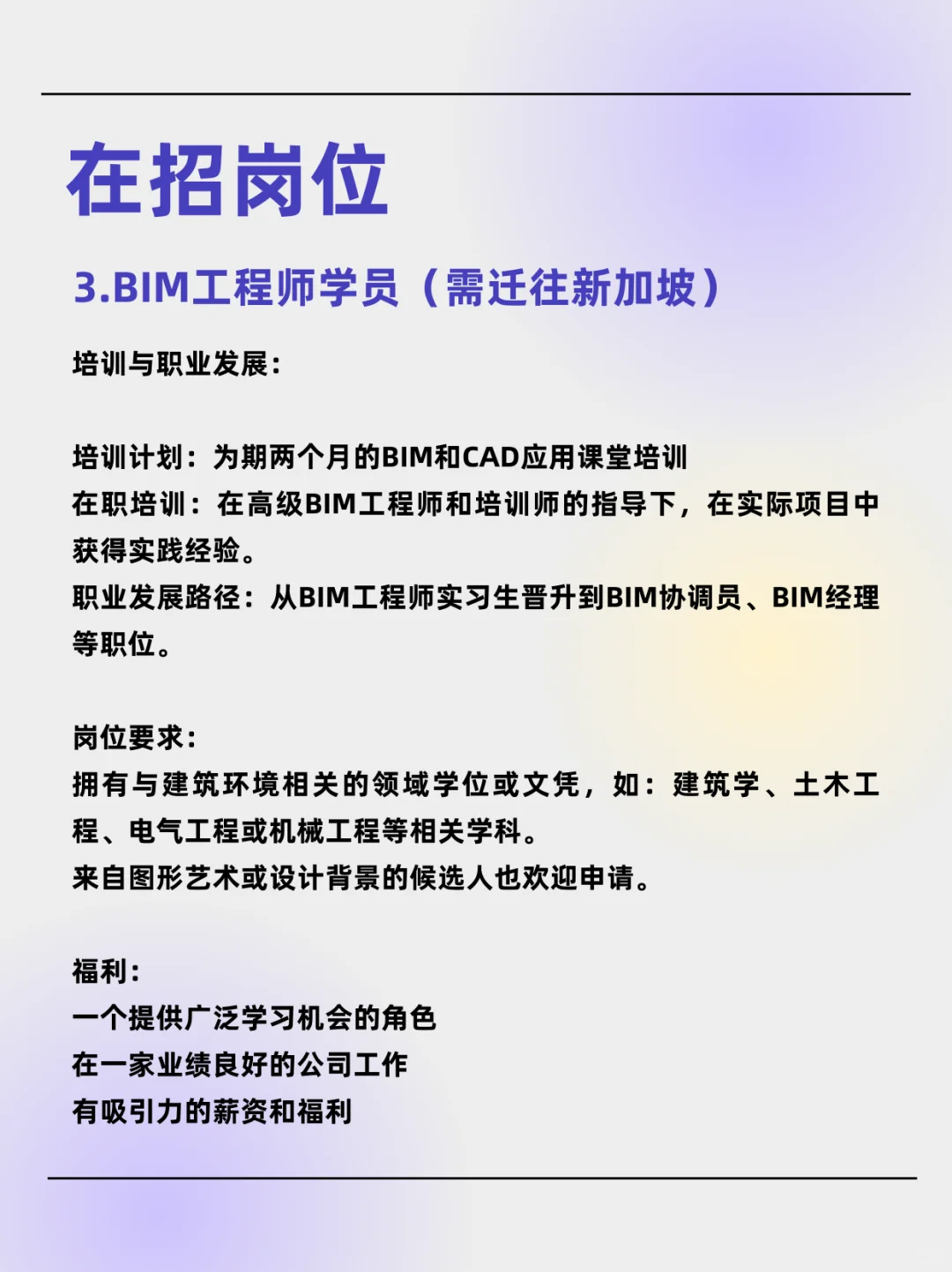 在AI领域深耕10年的公司，招远程岗位❗️