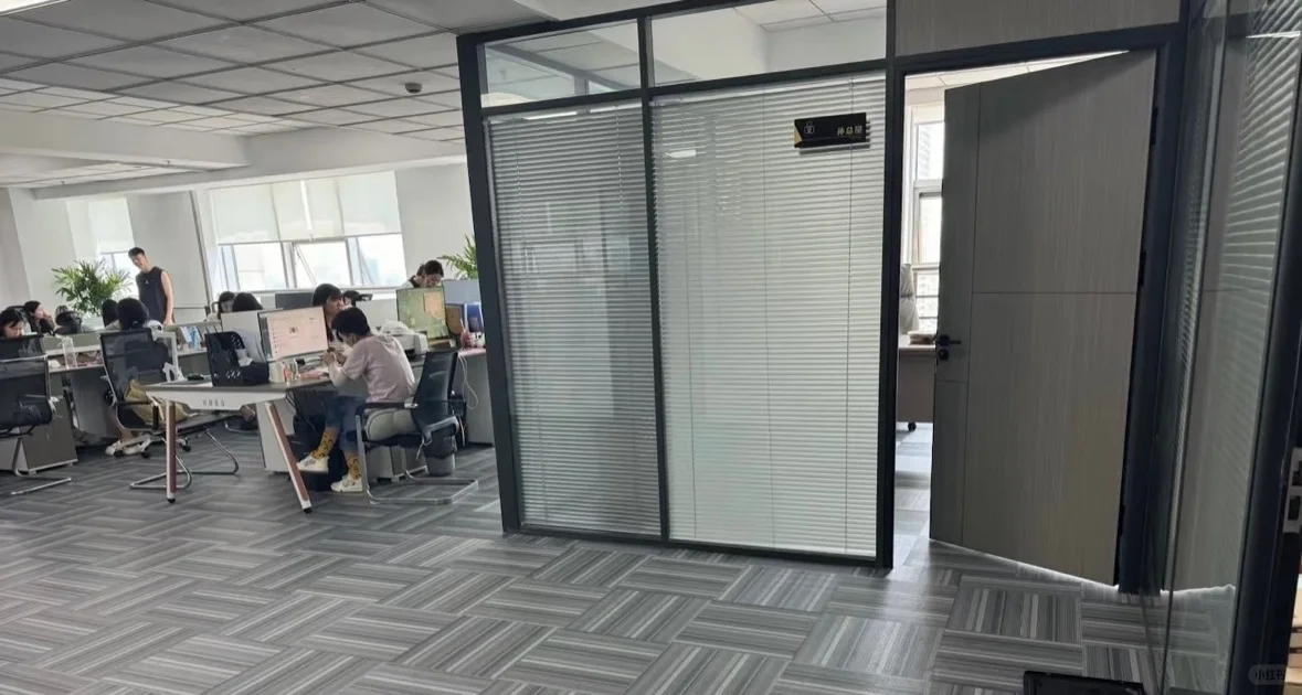 招人事，没有任务要求