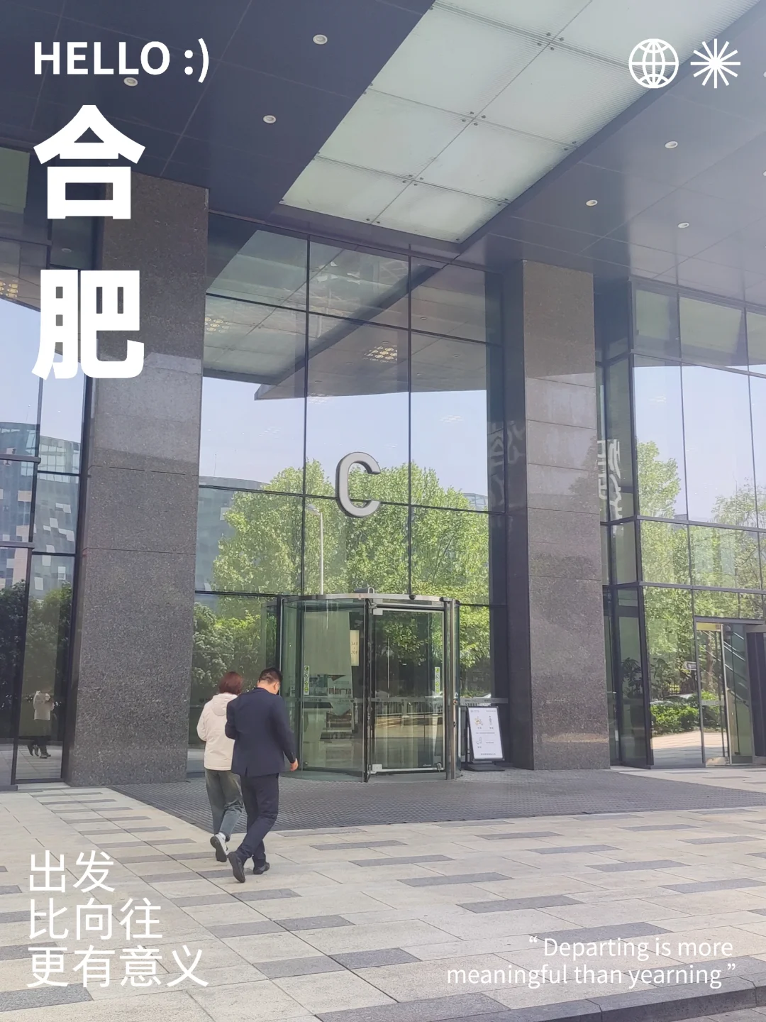 内推！！内推！！