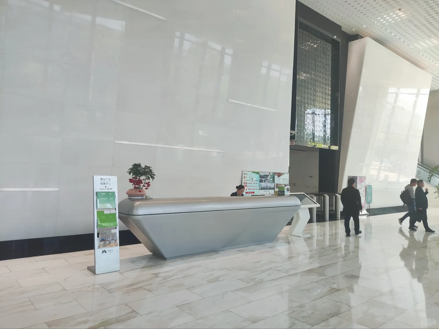 内推！！内推！！