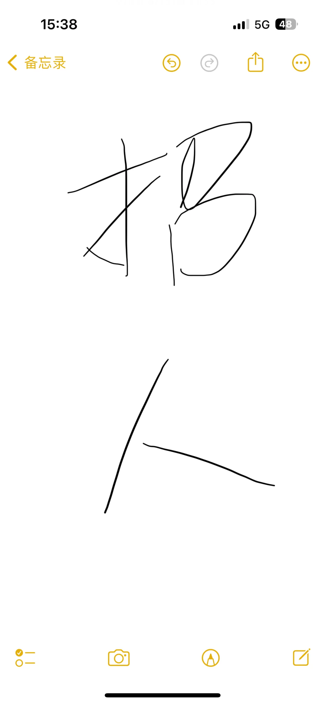 大量缺人！礼仪、人事、前台、运营