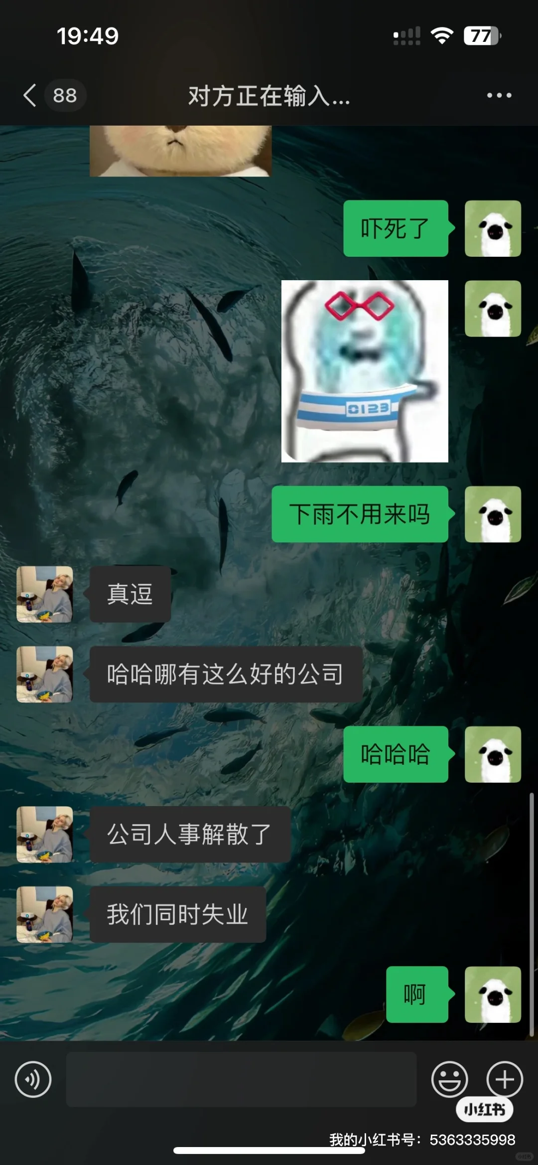 阜阳森鹿文化传媒避雷