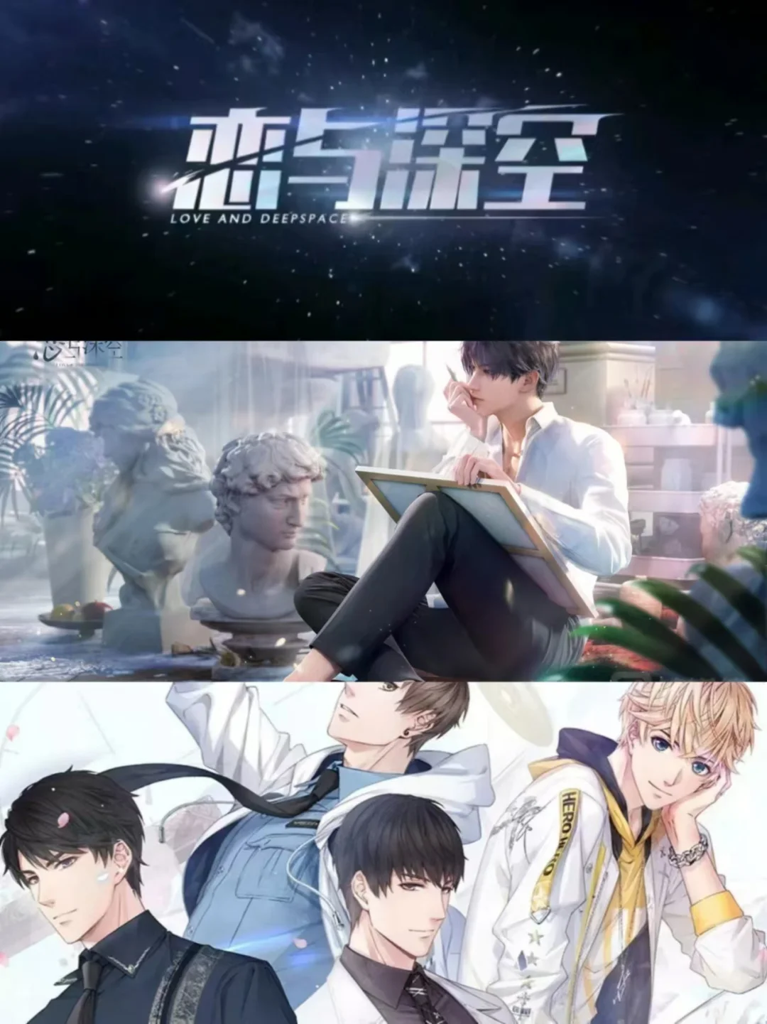 叠纸游戏公司捞人惹！