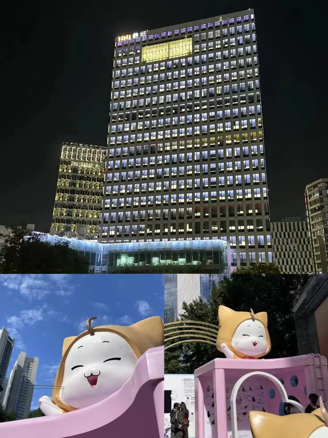 有同学愿意来叠纸游戏实习吗?