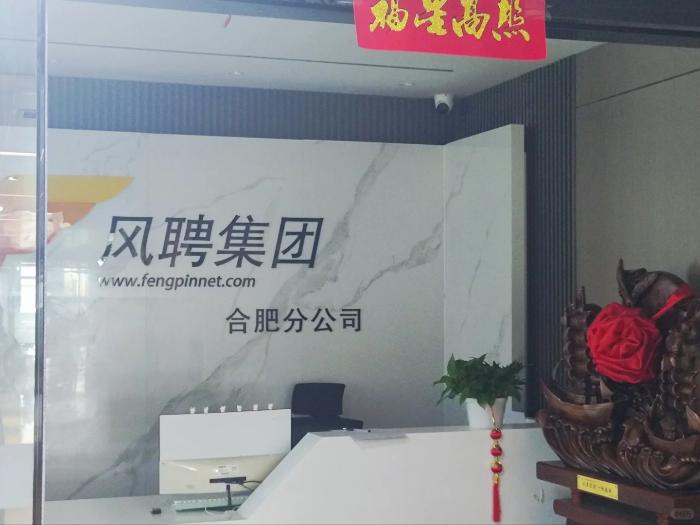 内推！！内推！！