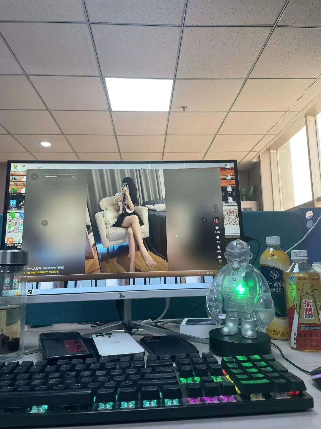 神仙公司！12点上班！！