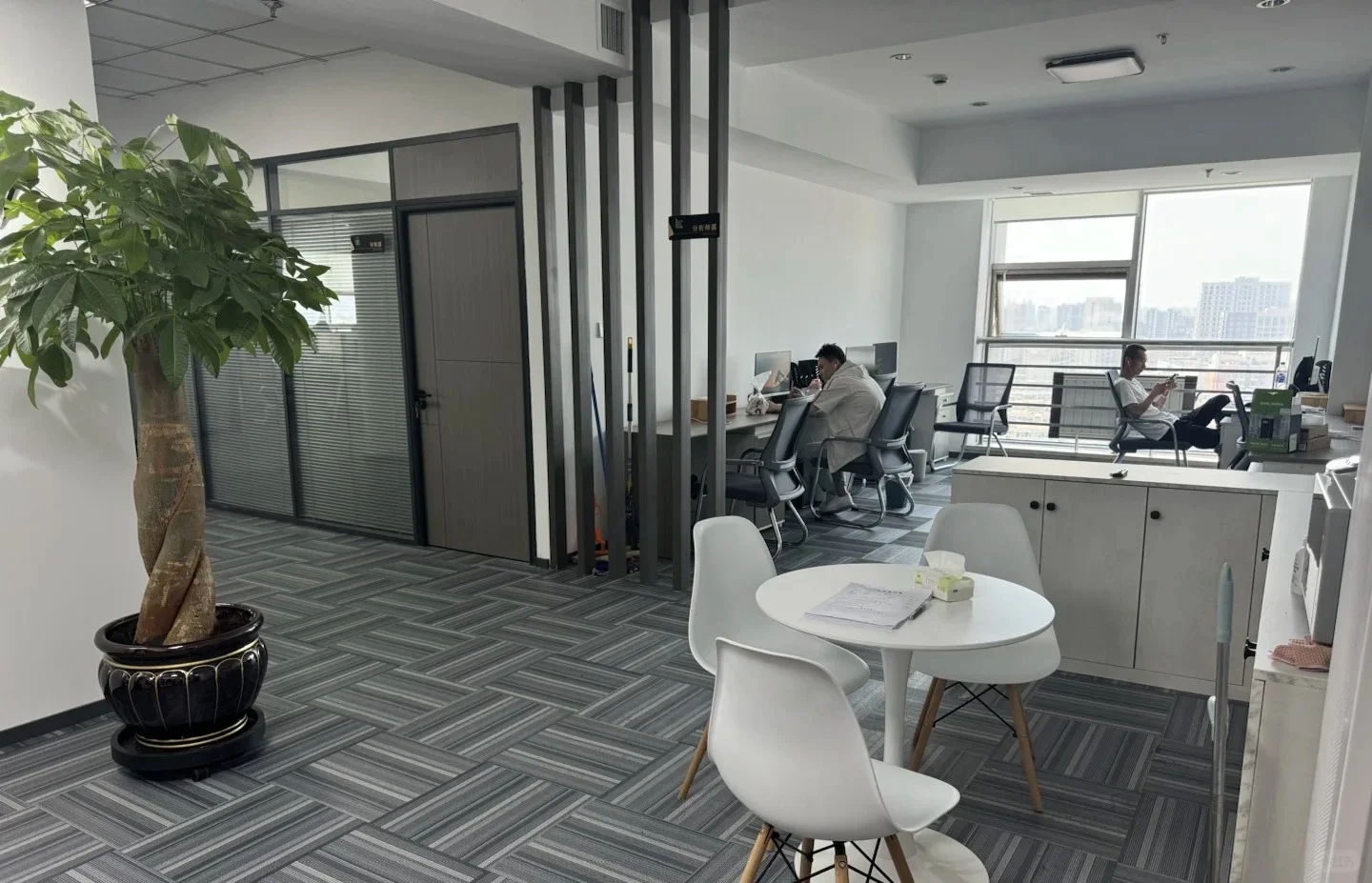 招人事，没有任务要求